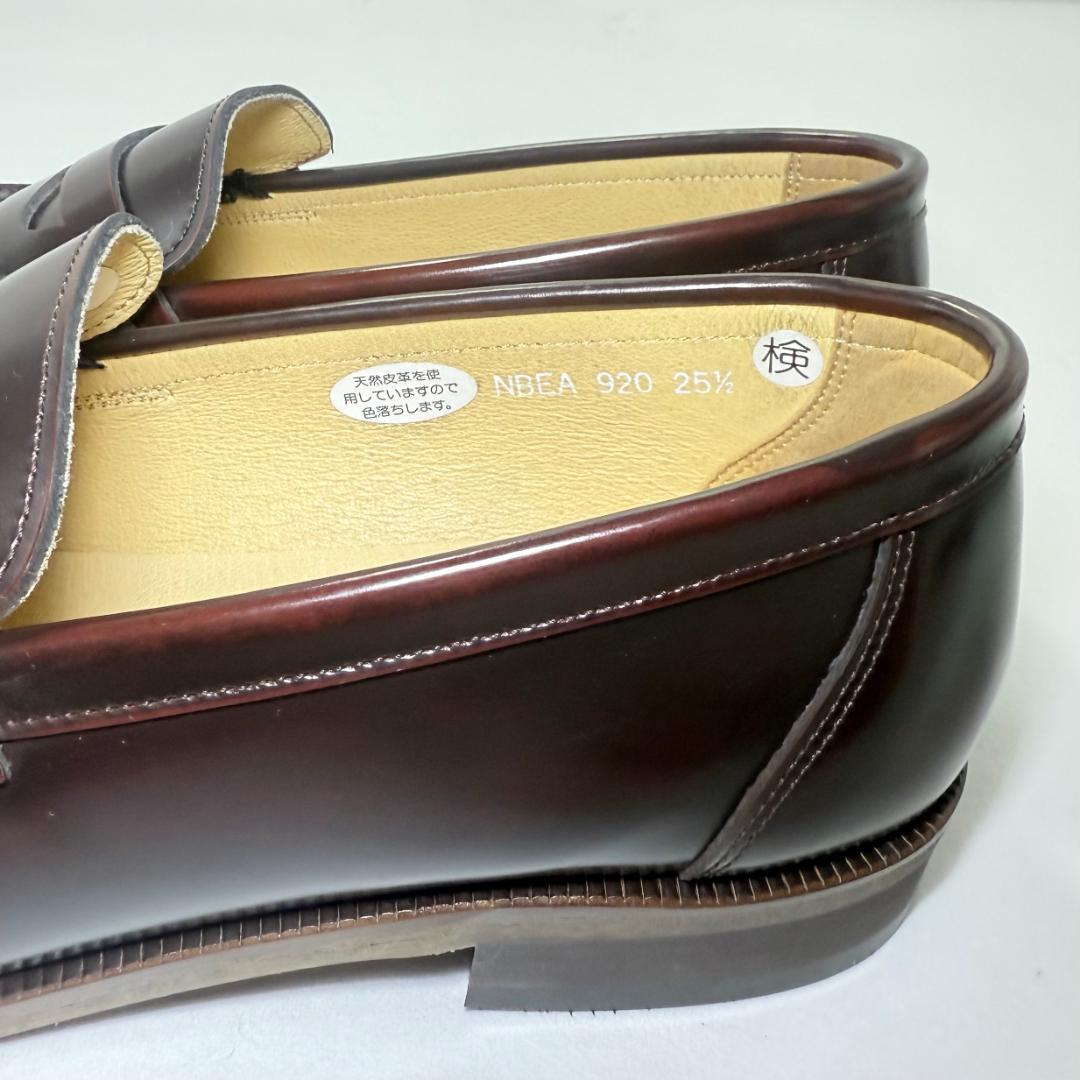 【れい 様】HARUTA 920 ローファー 25.5㎝ ブラウン 日本製