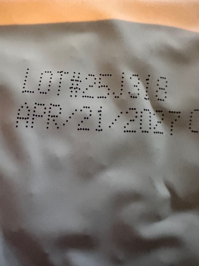 ブリスミックス　ドッグフード　phコントロール