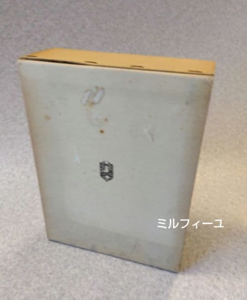 ★希少★第九改正日本薬局方★廣川書店★