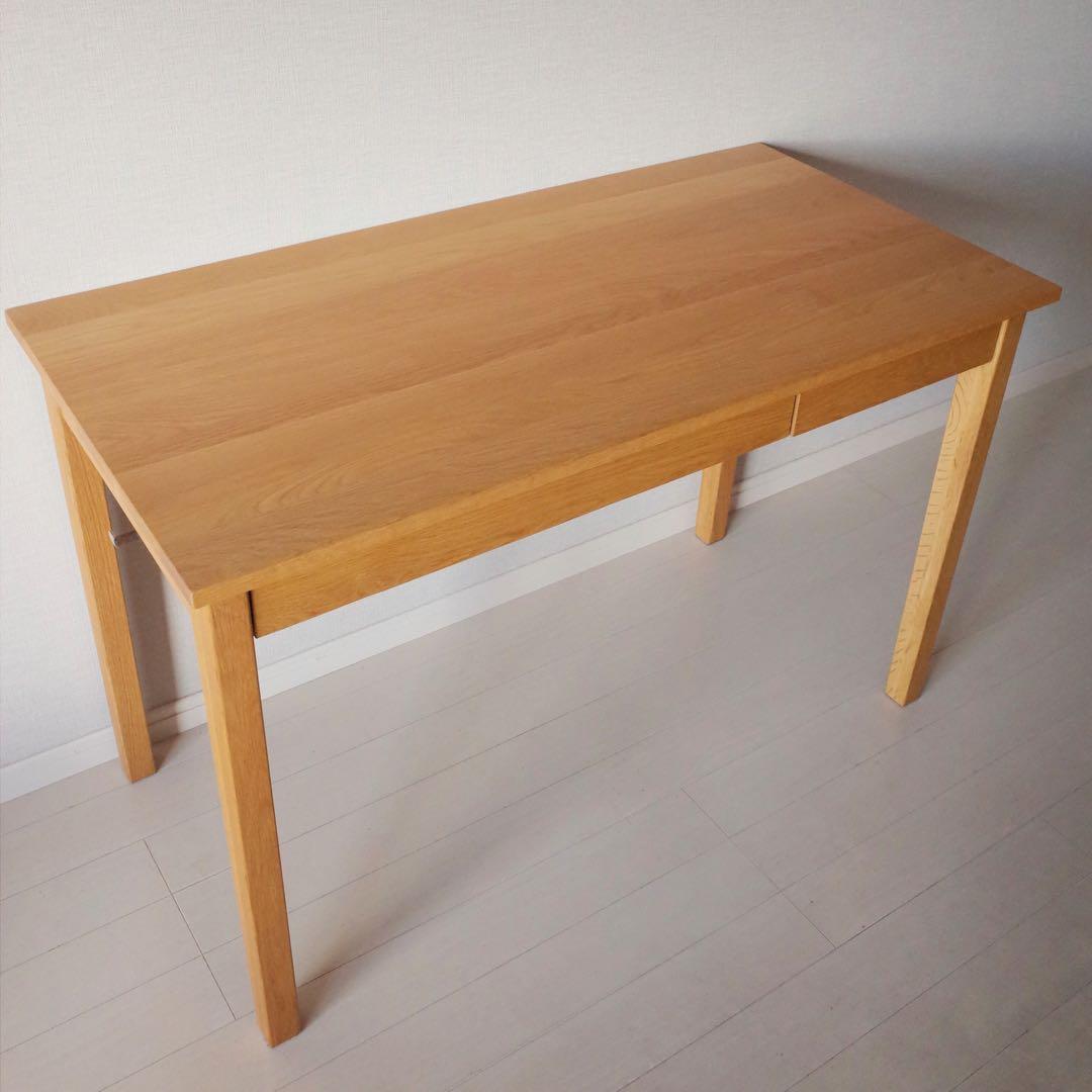 無印良品　オーク　無垢材デスク　木製 机 引き出し付き 作業台　北欧　完売品