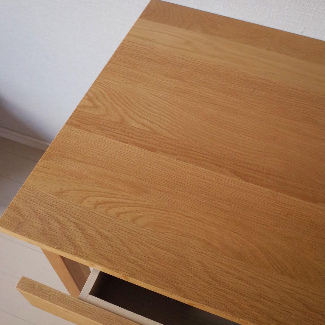 無印良品　オーク　無垢材デスク　木製 机 引き出し付き 作業台　北欧　完売品