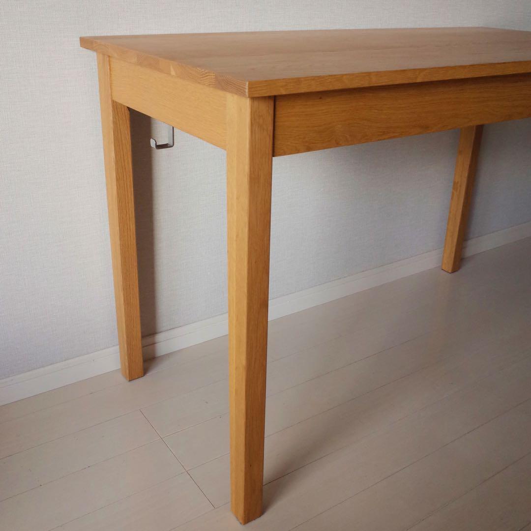 無印良品　オーク　無垢材デスク　木製 机 引き出し付き 作業台　北欧　完売品