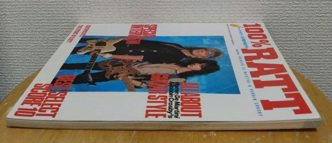 100% RATT 1986年ヤング・ギター8月臨時増刊号