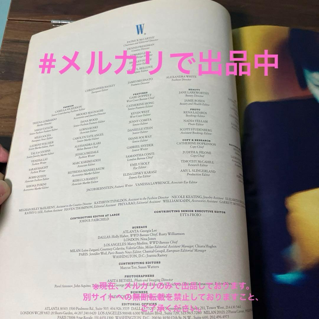 激レアW magazine JULY2008 Bruce weber ケイトモス