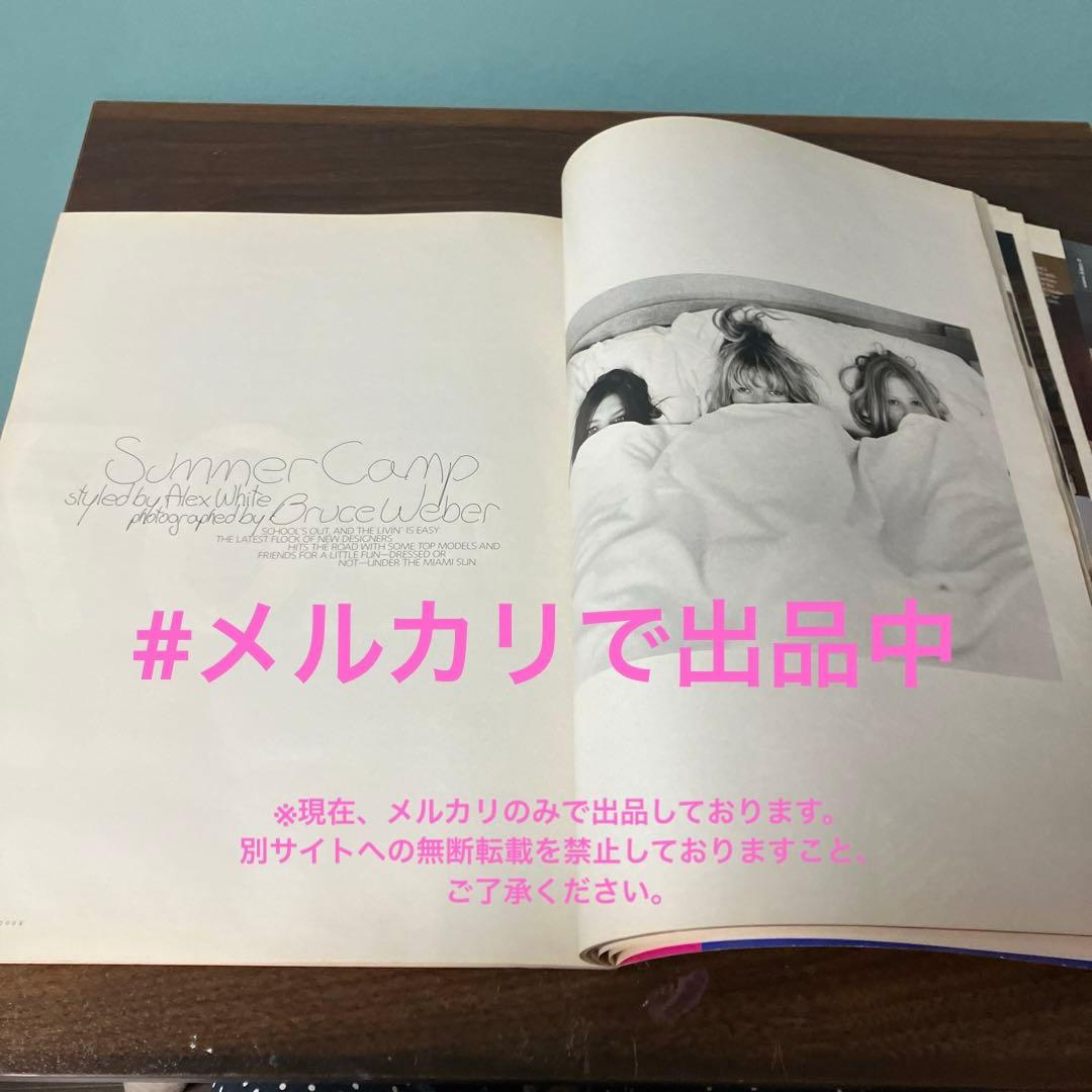 激レアW magazine JULY2008 Bruce weber ケイトモス