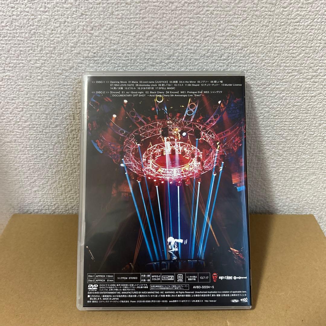 り　Acid Black Cherry TOU…