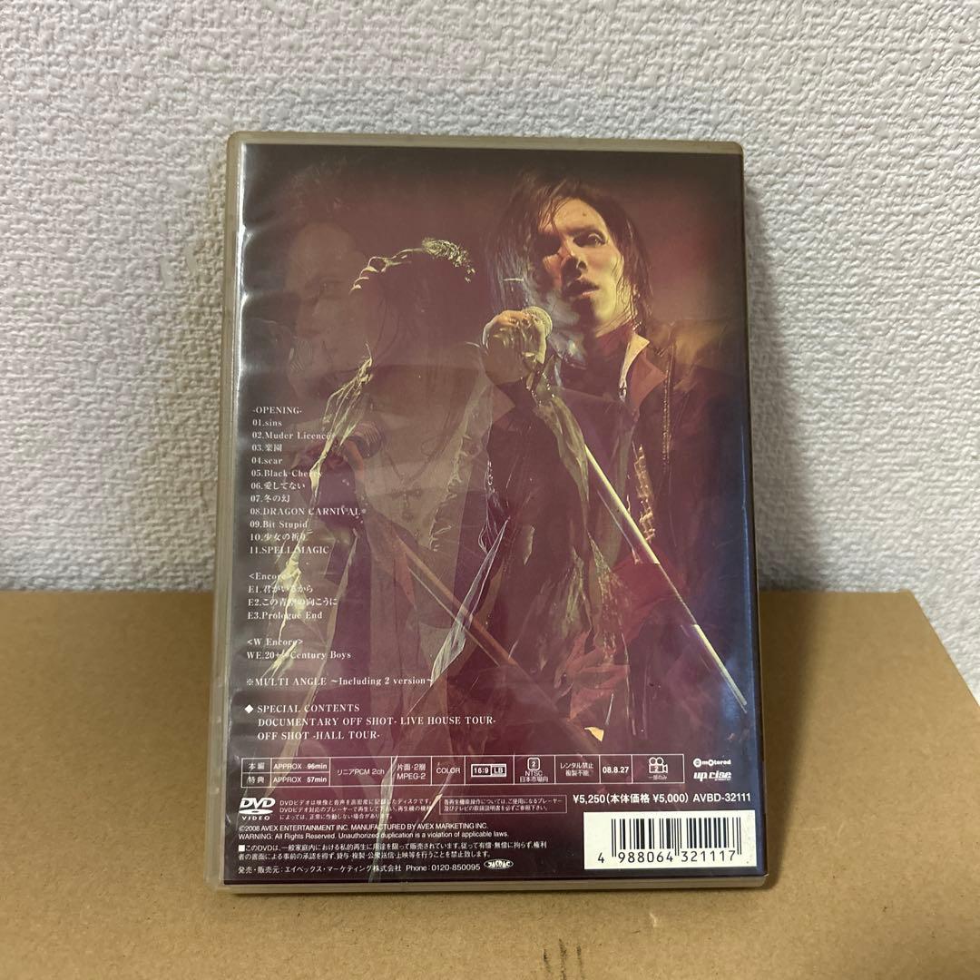 り　Acid Black Cherry TOU…