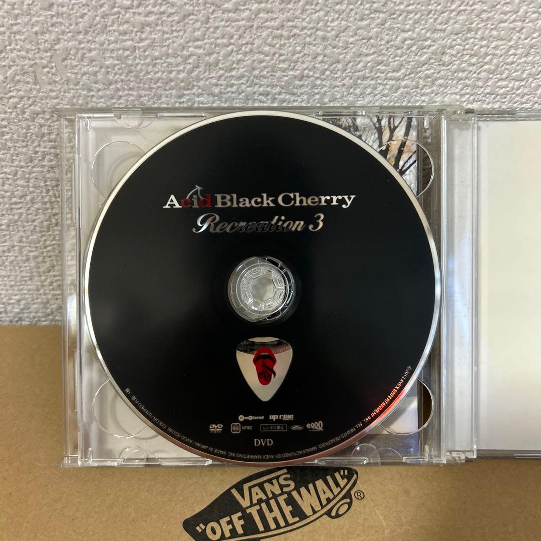 り　Acid Black Cherry TOU…