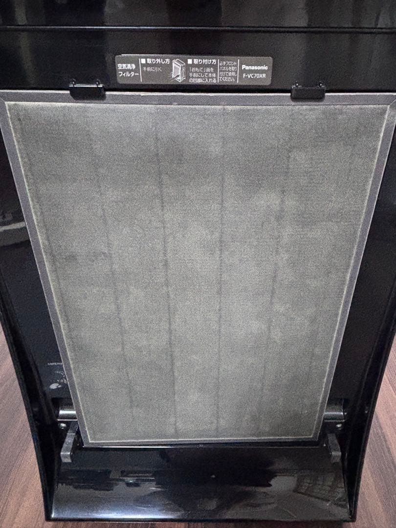 美品　Panasonic パナソニック　ナノイーX 加湿空気清浄機