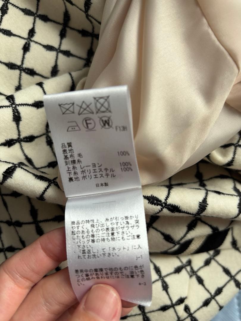 【お値下げ!】TOCCA 新品膝丈エンブロイダリーワンピース