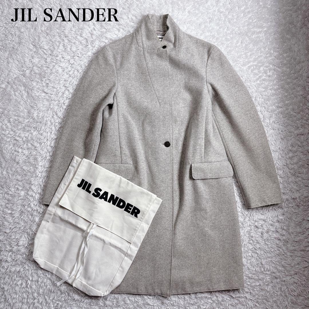 ジルサンダー JIL SANDER カットアウト ウール ロングコート 保存袋付