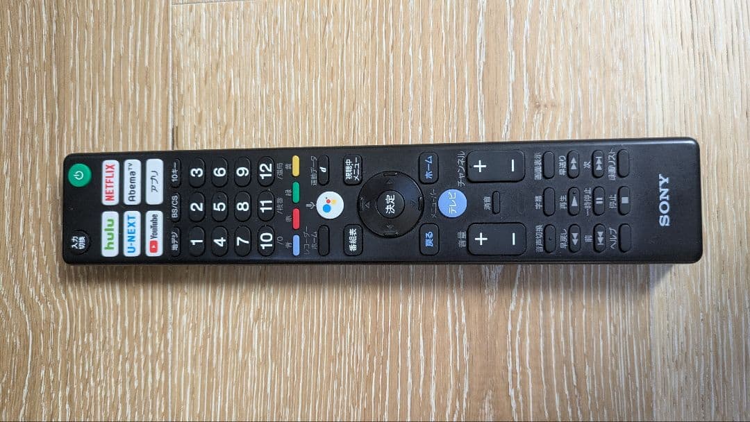 SONY 4K液晶テレビ KJ-49X9000F