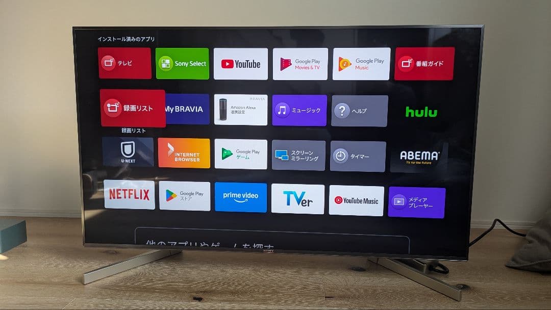 SONY 4K液晶テレビ KJ-49X9000F