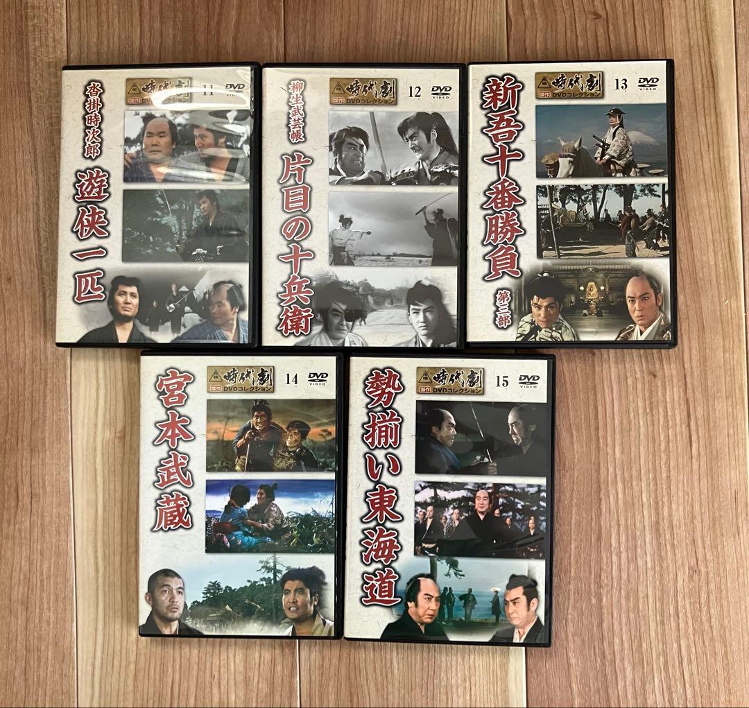 東映時代劇　傑作コレクション DVD50巻　ディアゴスティーニ