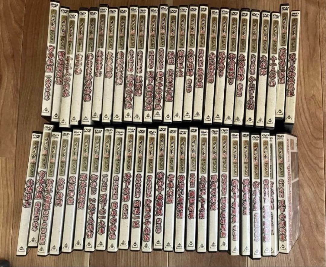 東映時代劇　傑作コレクション DVD50巻　ディアゴスティーニ