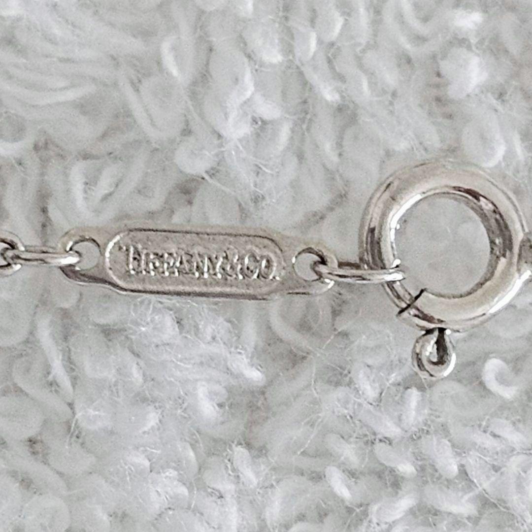 Tiffany & Co. シルバーアトラスキューブペンダント