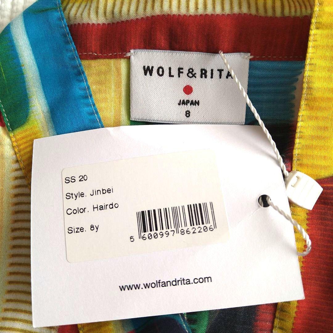 新品・未使用☆ WOLF＆RITA ウルフ&リタ 甚平 8Y ☆