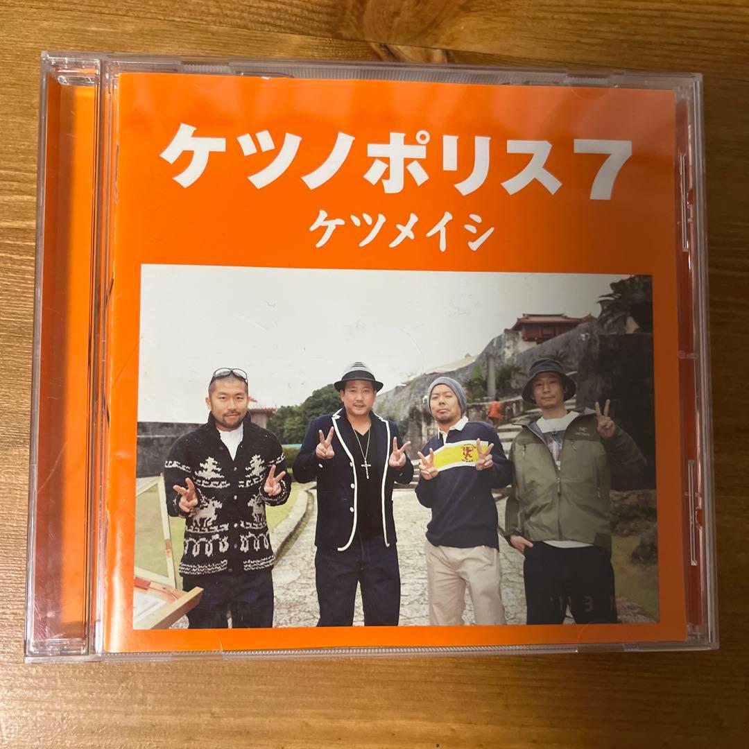 結婚式BGM 中古CDまとめ