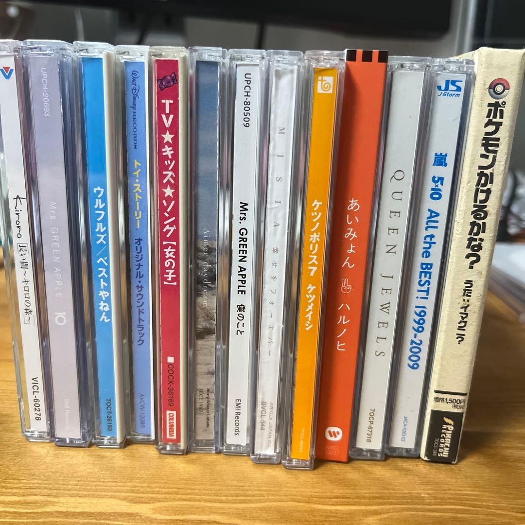 結婚式BGM 中古CDまとめ