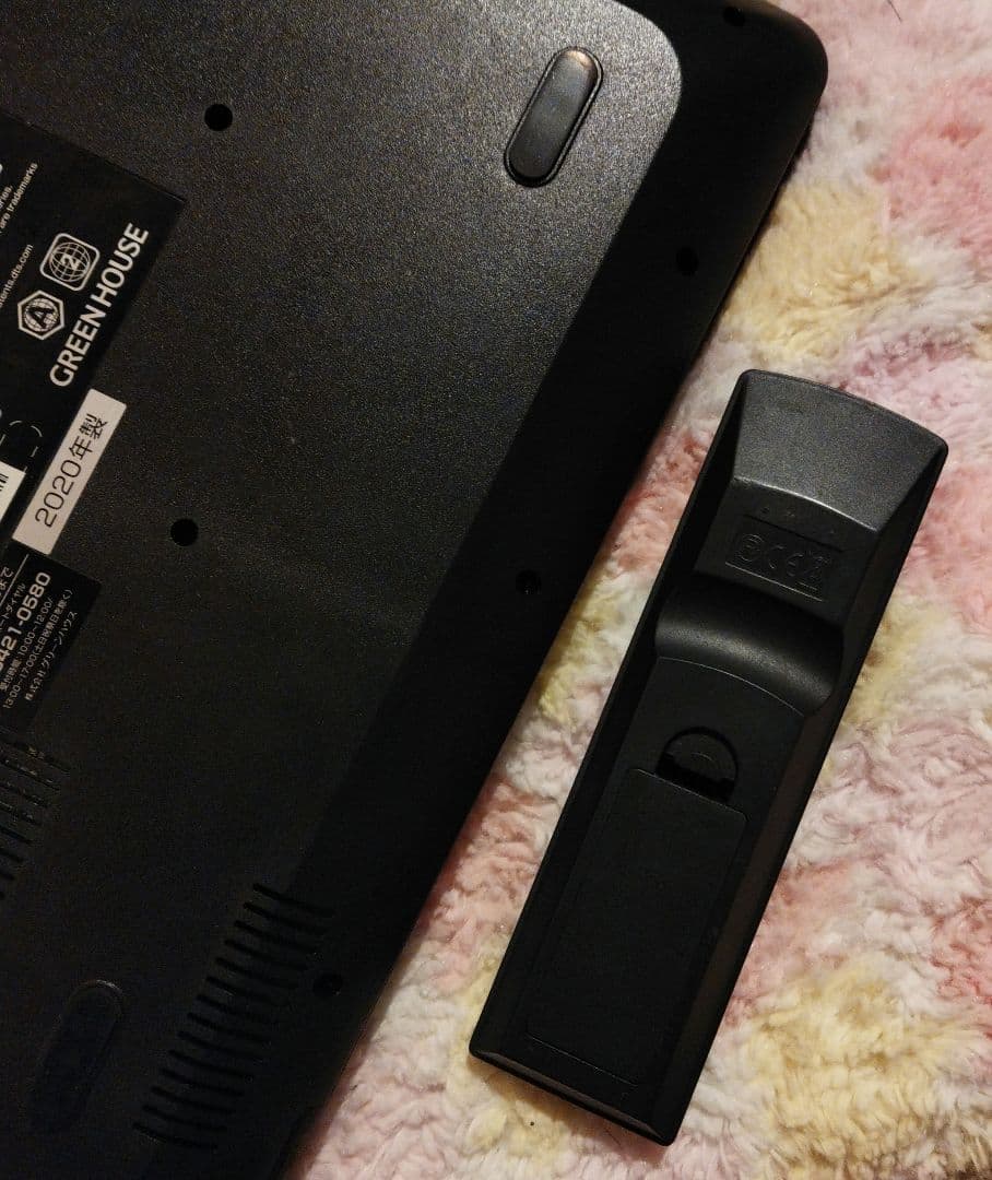 大幅値下げ 訳有 ポータブルBD 11.6インチ グリーンハウス 11N1PBD