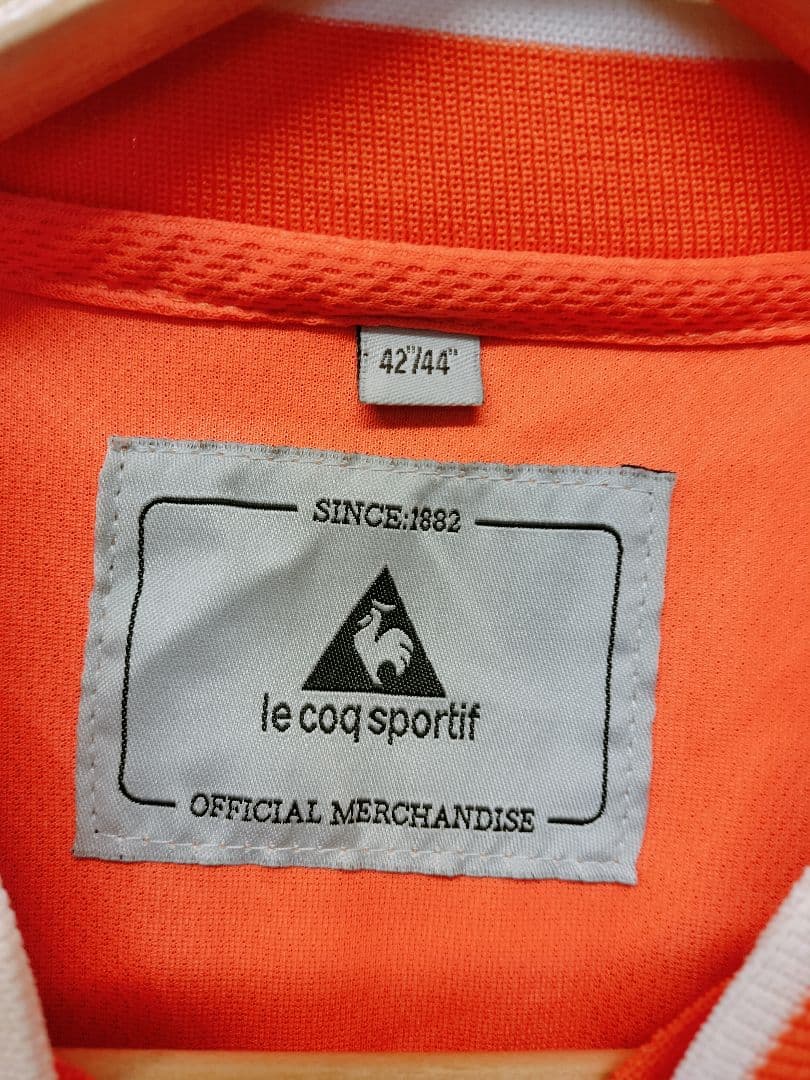 Harchester United ユニフォーム