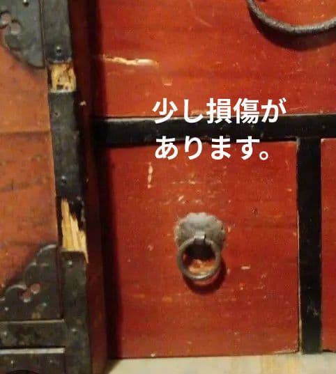 仙台箪笥　和箪笥　水屋　アンティーク　キャビネット