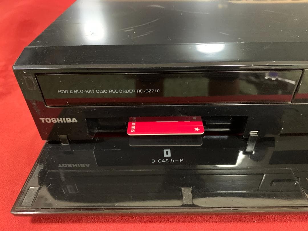 整備済み 東芝 REGZAブルーレイ RD-BZ710 内部徹底清掃