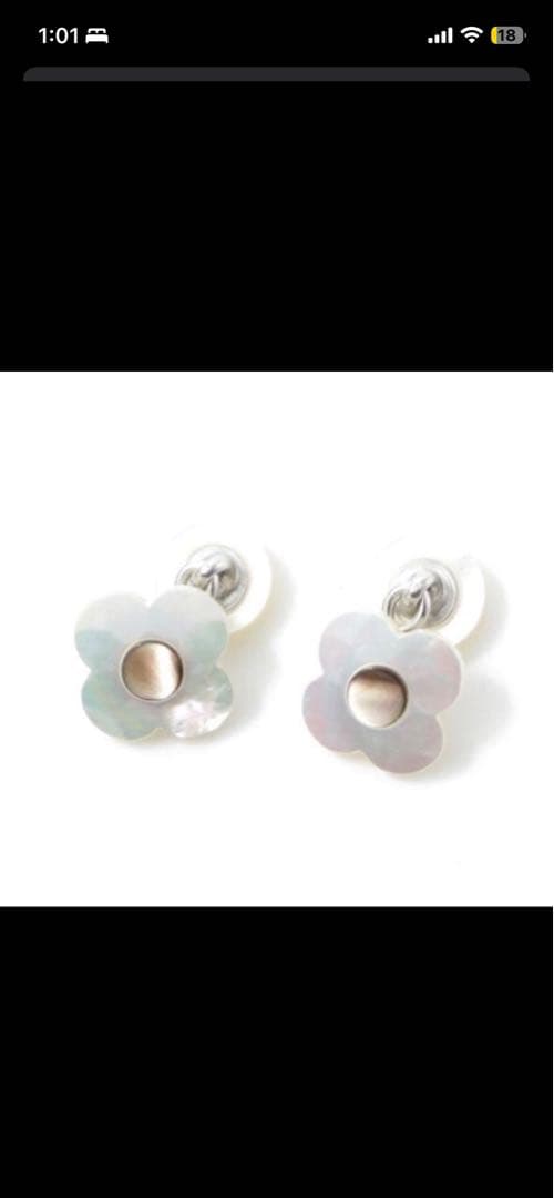 ラルディーニ　カフス　カフリンクス　白蝶貝