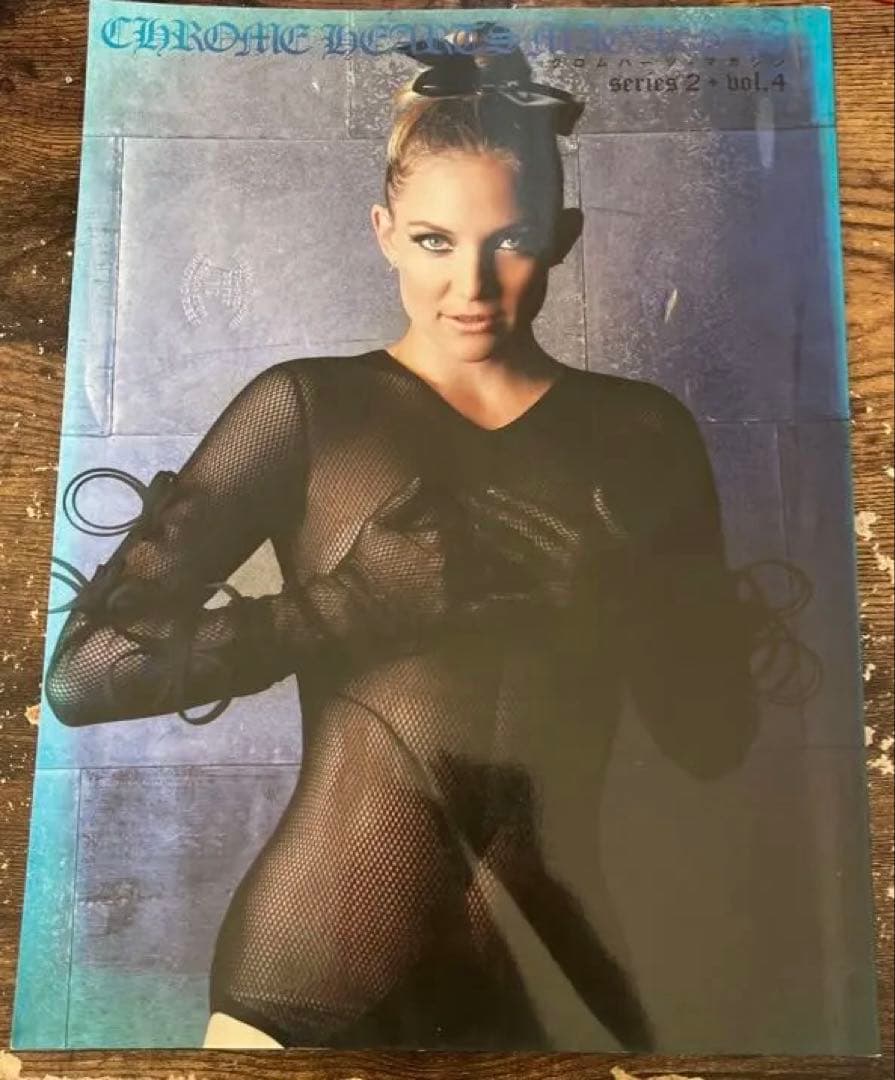 クロムハーツマガジンseries 2 vol. 4