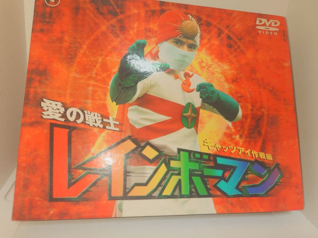 peace‥smileさん専用　子連れ狼アンド　レインボーマン３点セット