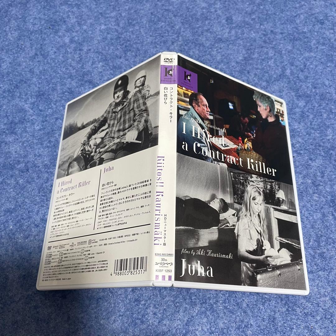 【セル版】コントラクト・キラー/白い花びら［DVD］