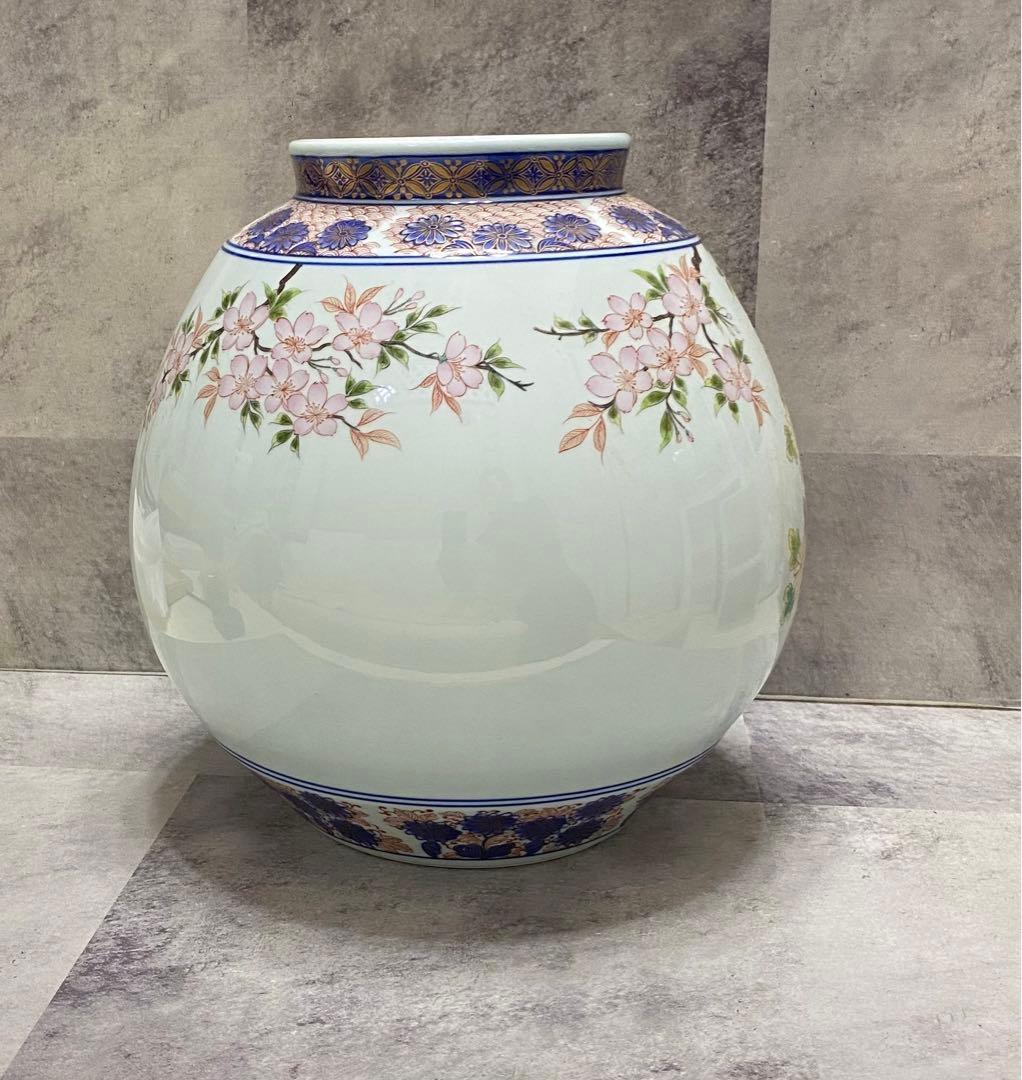 未使用品 有田焼　花瓶　弥左エ門