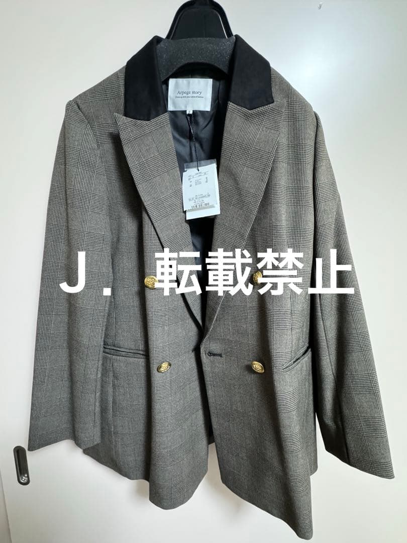 【専用】Arpege story W釦テーラードジャケット