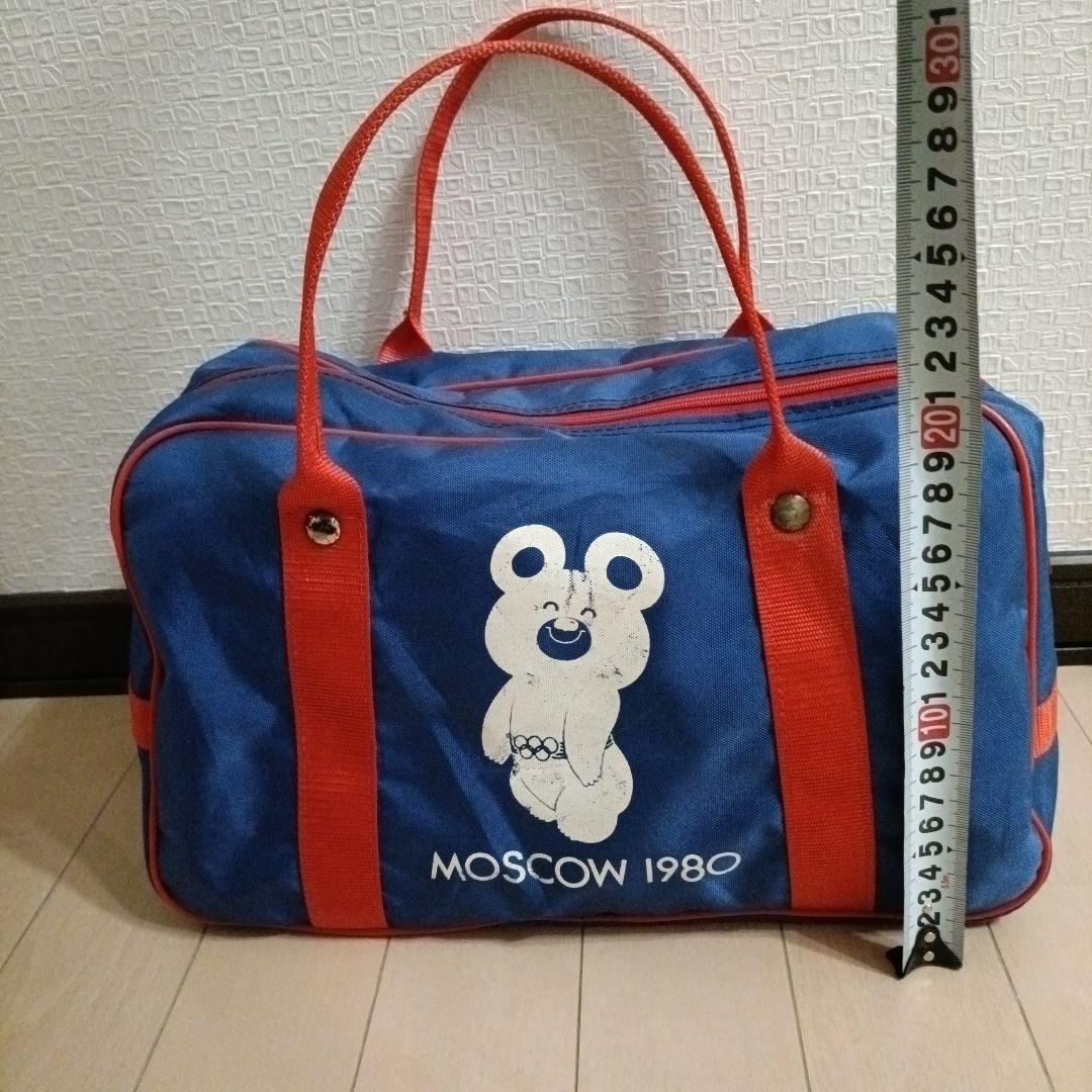 激レア！／モスクワオリンピック1980年／ 記念トートバッグ／ミーシャ／ロシア