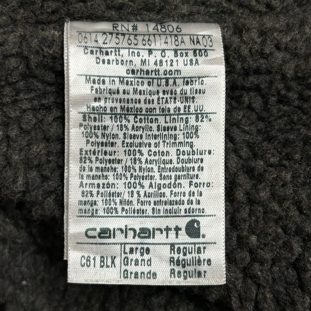 カーハート サンドストーンリッジコート 裏ボアダックジャケット 90s
