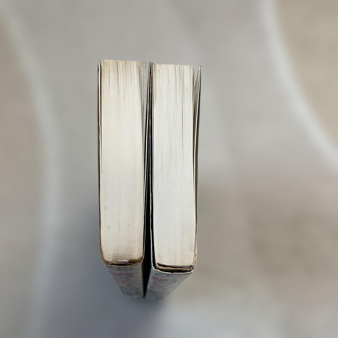 男の条件　川崎のぼる　ジャンプコミックス