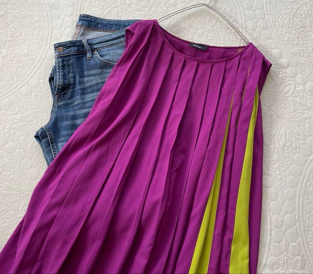 MAX&Co. バイカラープリーツワンピース　ゆったり　リゾートにも