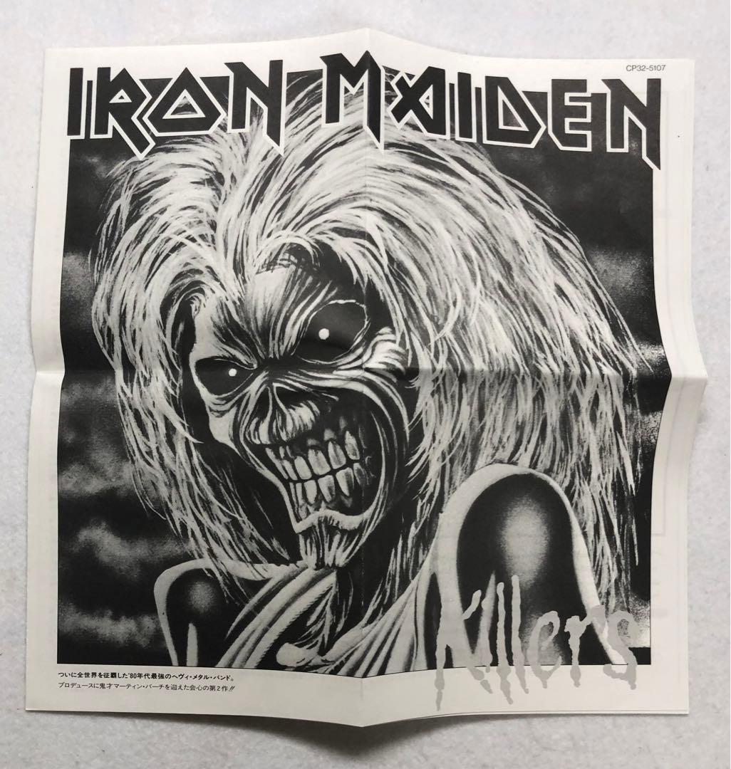 アイアン・メイデン キラーズ 角丸帯付き CP32-5107