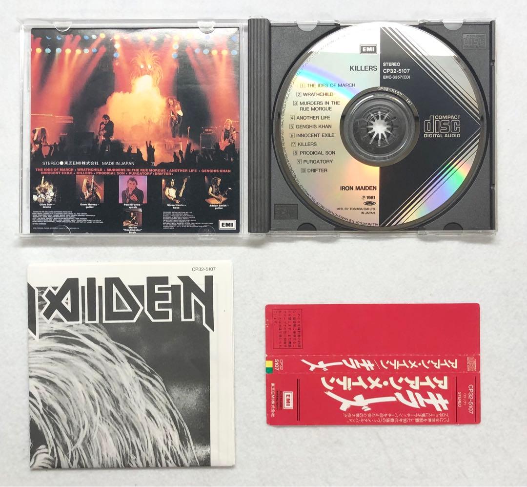 アイアン・メイデン キラーズ 角丸帯付き CP32-5107