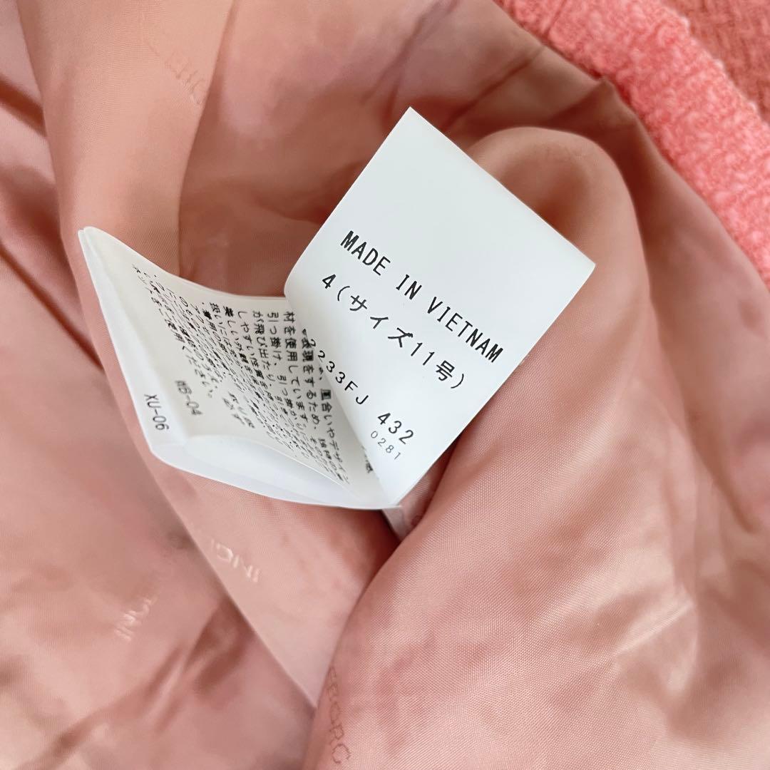 INGEBORG インゲボルグ尾州ツイード ノーカラージャケットピンク11号美品