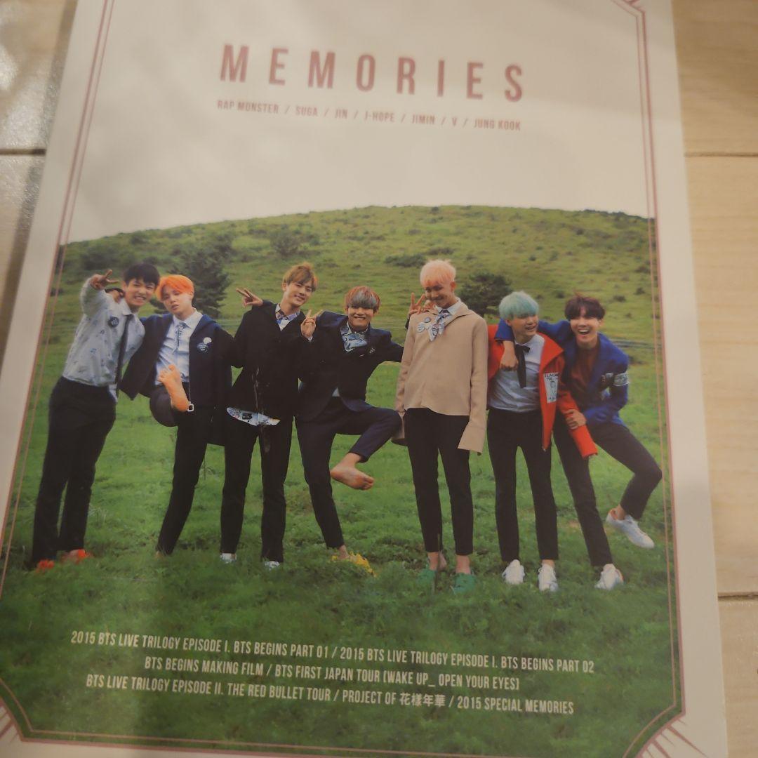 K-POP・アジア BTS MEMORIES 2015 3CD