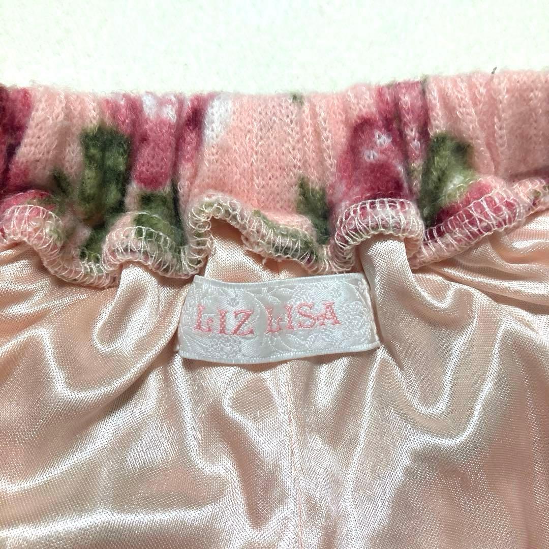 入手困難 当時物 LIZLISA リズリサ 花柄 ミニスカート スカパン ピンク
