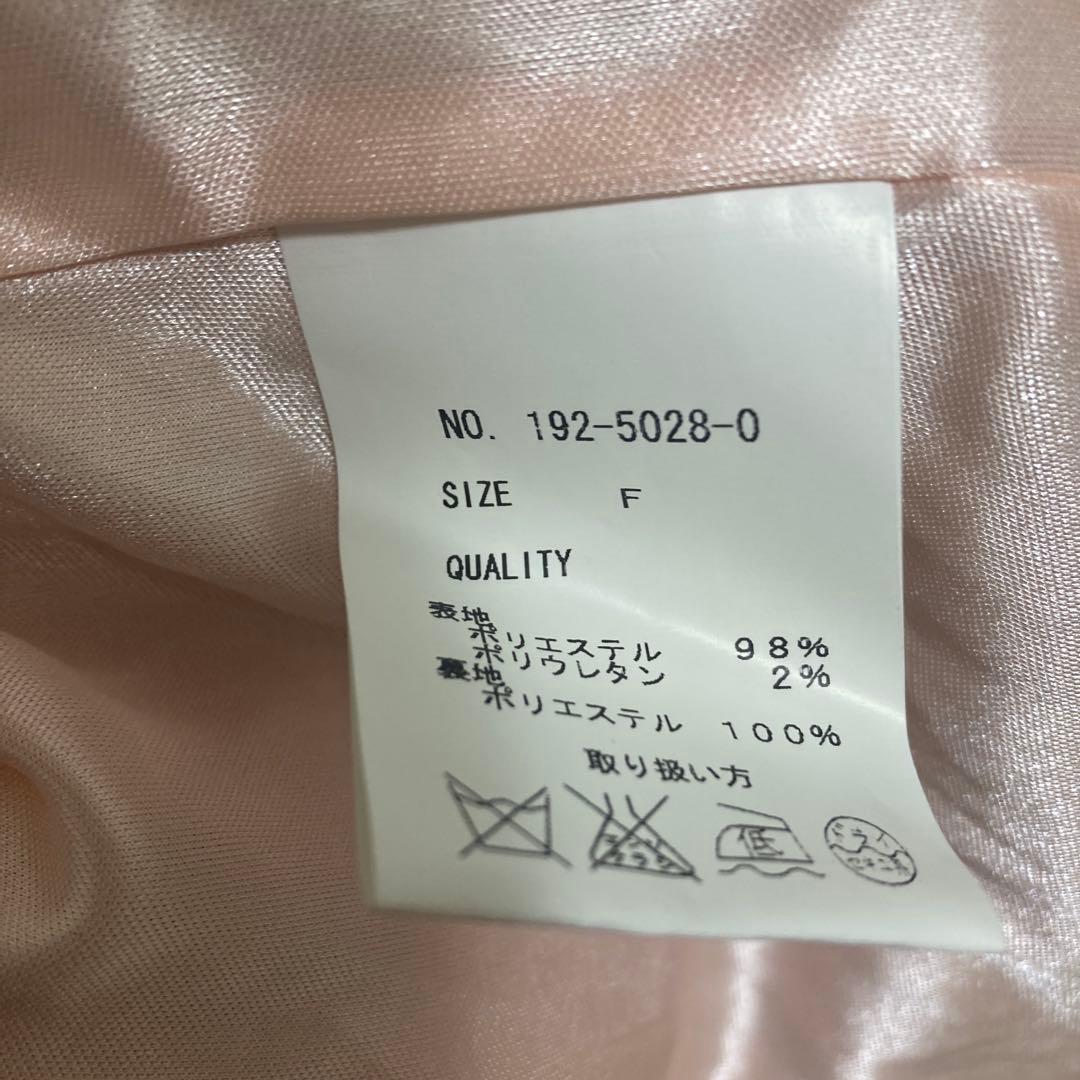 入手困難 当時物 LIZLISA リズリサ 花柄 ミニスカート スカパン ピンク