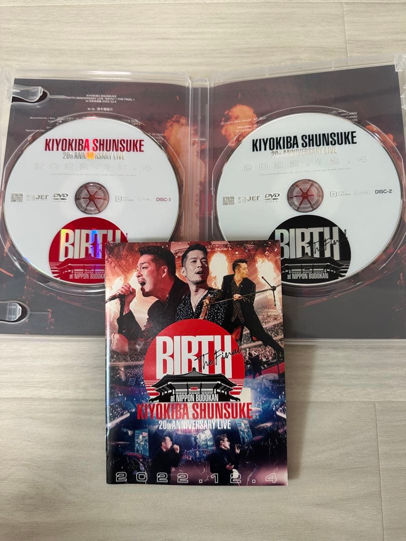 ミュージック KIYOKIBA SHUNSUKE BIRTH THE FINAL