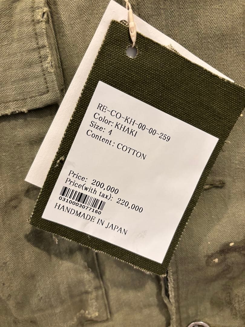 新品定価22万readymade shirt jacket 2024aw 4