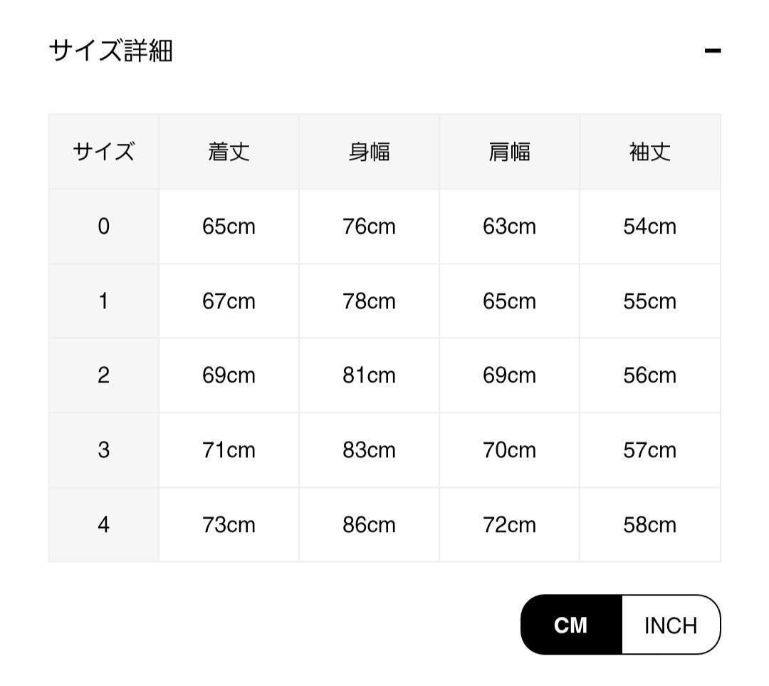 新品定価22万readymade shirt jacket 2024aw 4