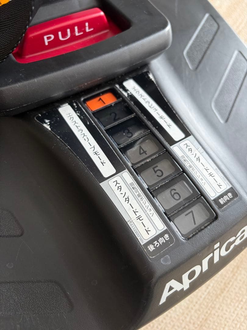 アップリカ　アプリカ　クルリラ　AD チャイルドシート