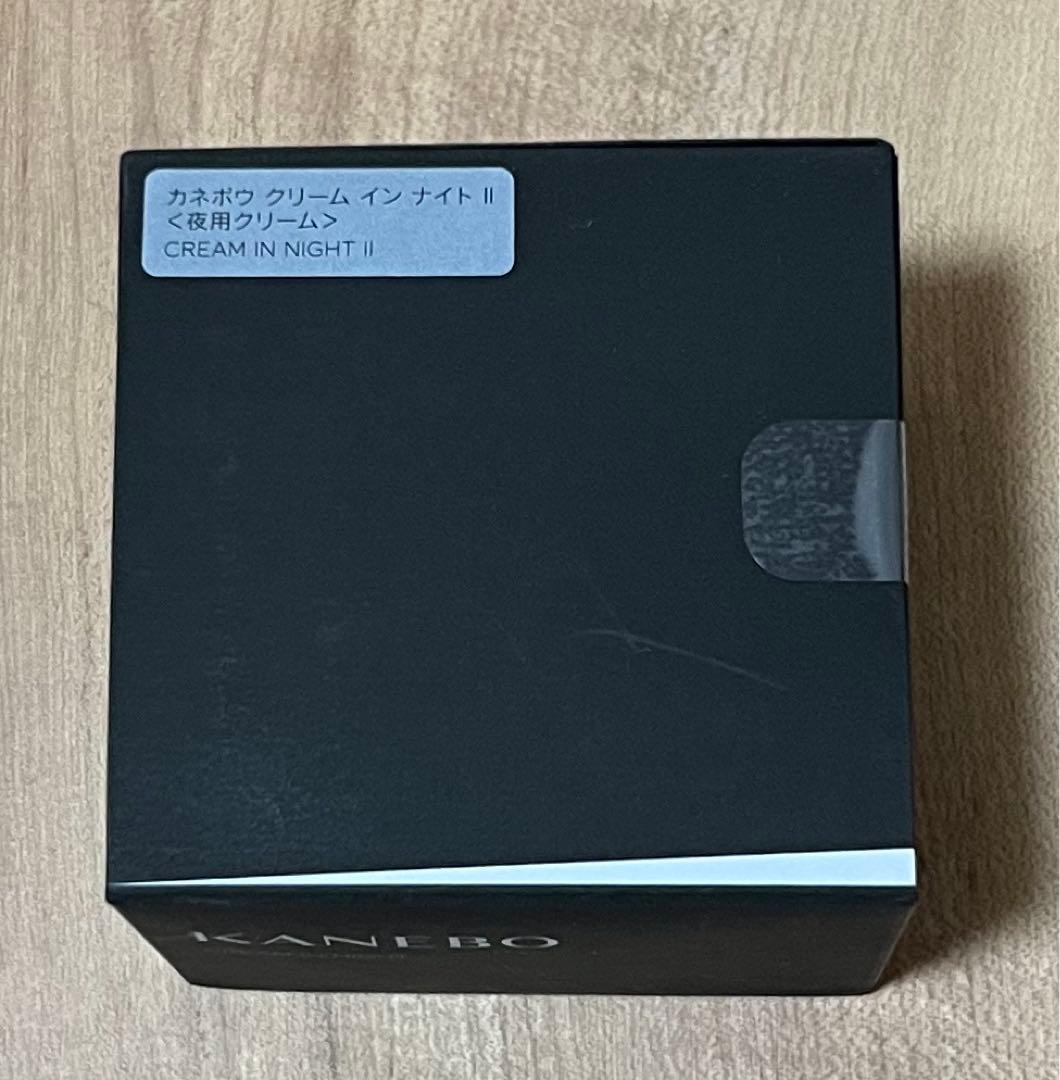 カネボウ KANEBO クリーム イン ナイト II 2