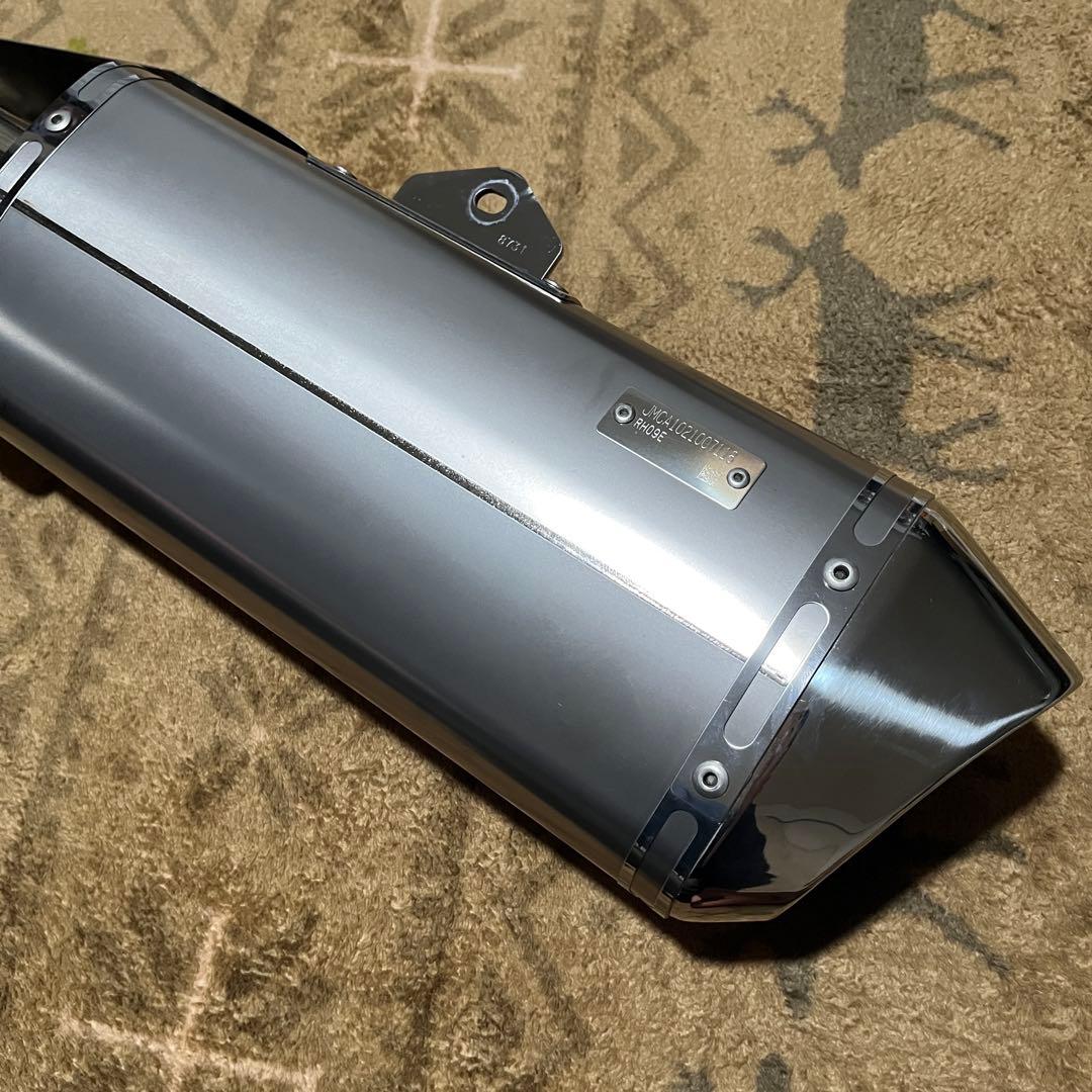 ホンダ NC750X モリワキ MX スリップオンマフラー ホワイトチタン