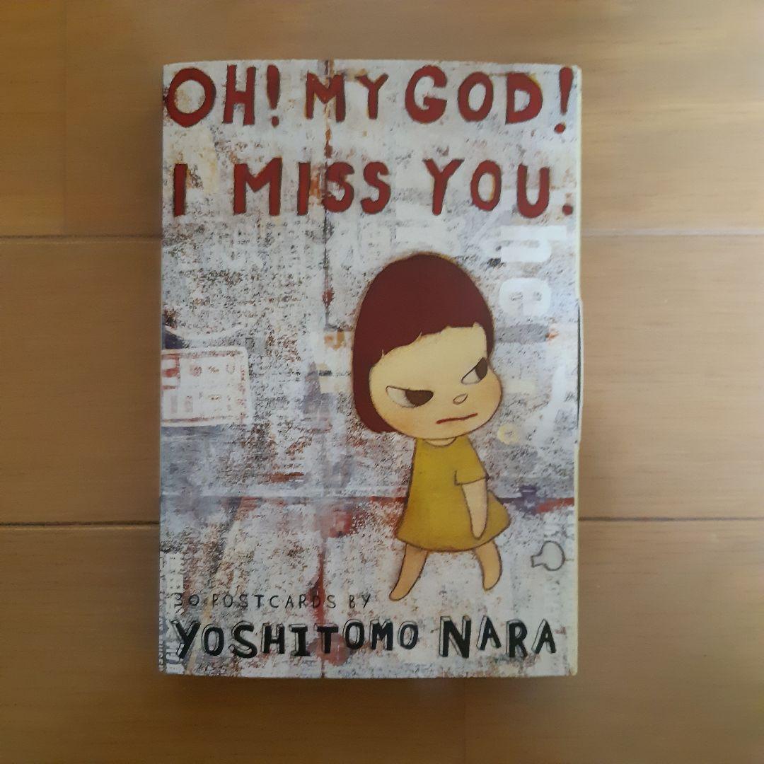 奈良美智 OH! MY GOD! I MISS YOU. ポストカードセット